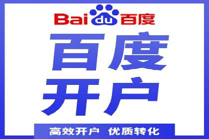 某某SEM公司经典案例：如何用SEM策略提升品牌知名度